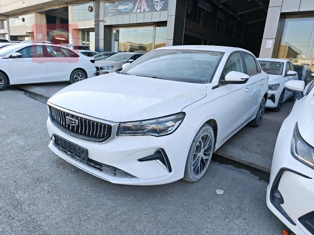 جيلي امجراند